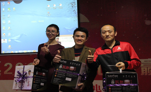 2017天機(jī)電磁離合器廠家年會(huì)圖片 2017天機(jī)電磁離合器廠家年會(huì)圖片